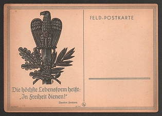 1933-1945 'The Highest form of Life is to Serve in Freedom!' Fieldpost Nazi Propaganda Postcard