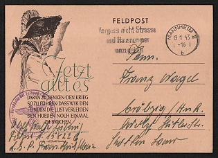 1943 'Military Postcard' Fieldpost Nazi Propaganda Postcard