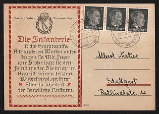 1943 'The Infantry is the Main Weapon. All Other Arms Support it' Fieldpost Nazi Propaganda Postcard