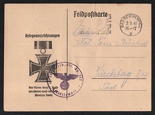 1941 'War Awards' Fieldpost Nazi Propaganda Postcard