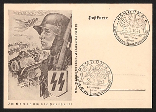 1941 'In the Fight for Freedom!' Nazi Propaganda Postcard