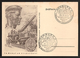 1941 'In the Fight for Freedom!' Nazi Propaganda Postcard
