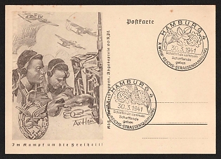 1941 'In the Fight for Freedom!' Nazi Propaganda Postcard
