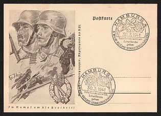 1941 'In the Fight for Freedom!' Nazi Propaganda Postcard