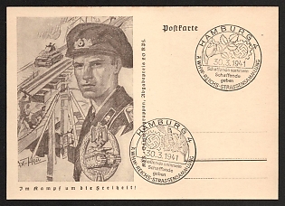 1941 'In the Fight for Freedom!' Nazi Propaganda Postcard