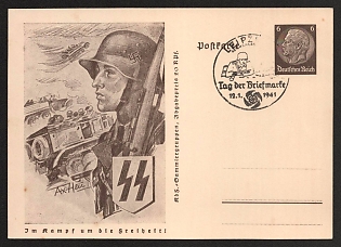 1941 'In the Fight for Freedom!' Nazi Propaganda Postcard