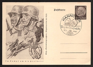 1941 'In the Fight for Freedom!' Nazi Propaganda Postcard