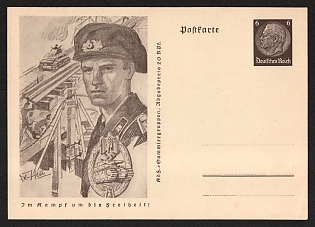 1933-1945 'In the Fight for Freedom!' Nazi Propaganda Postcard