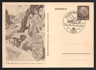 1941 'In the Fight for Freedom!' Nazi Propaganda Postcard