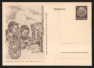 1933-1945 'In the Fight for Freedom!' Nazi Propaganda Postcard