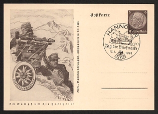 1941 'In the Fight for Freedom!' Nazi Propaganda Postcard