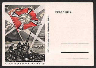 1933-1945 'With Our Flags, There is Victory!' Nazi Propaganda Postcard