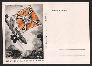 1933-1945 'With Our Flags, There is Victory!' Nazi Propaganda Postcard