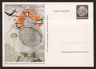 1933-1945 'With Our Flags, There is Victory!' Nazi Propaganda Postcard