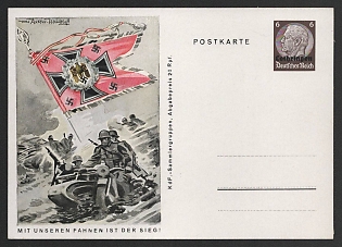 1933-1945 'With Our Flags, There is Victory!' Nazi Propaganda Postcard