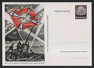1933-1945 'With Our Flags, There is Victory!' Nazi Propaganda Postcard