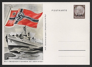 1933-1945 'With Our Flags, There is Victory!' Nazi Propaganda Postcard