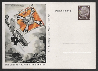 1933-1945 'With Our Flags, There is Victory!' Nazi Propaganda Postcard