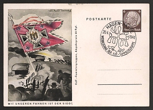 1941 'With Our Flags is Victory!' Nazi Propaganda Postcard