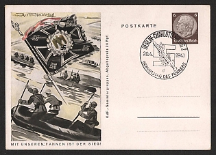 1941 'With Our Flags is Victory!' Nazi Propaganda Postcard