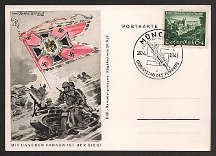 1941 'With Our Flags is Victory!' Nazi Propaganda Postcard