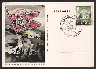 1941 'With Our Flags is Victory!' Nazi Propaganda Postcard