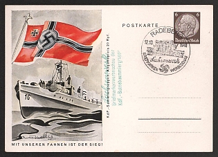 1941 'With Our Flags is Victory!' Nazi Propaganda Postcard