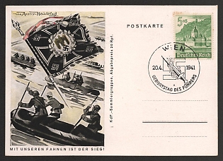 1941 'With Our Flags is Victory!' Nazi Propaganda Postcard