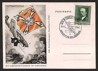 1941 'With Our Flags is Victory!' Nazi Propaganda Postcard