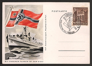 1941 'With Our Flags is Victory!' Nazi Propaganda Postcard