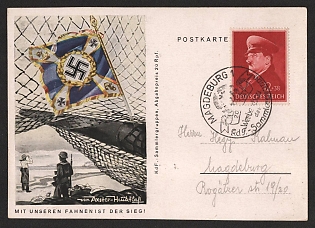 1941 'With Our Flags is Victory!' Nazi Propaganda Postcard