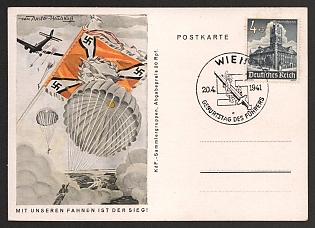 1941 'With Our Flags is Victory!' Nazi Propaganda Postcard