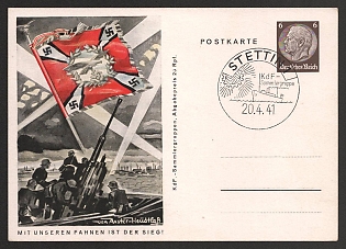 1941 'With Our Flags is Victory!' Nazi Propaganda Postcard