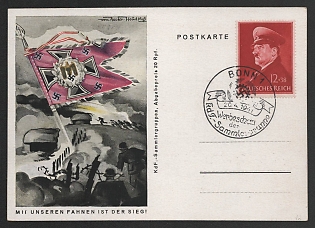 1941 'With Our Flags is Victory!' Nazi Propaganda Postcard