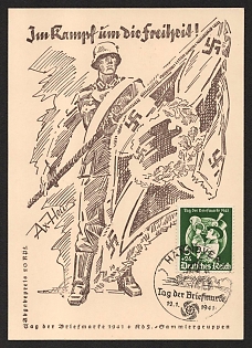 1941 'In the Fight for Freedom!' Nazi Propaganda Postcard