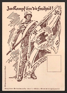 1933-1945 'In the Fight for Freedom!' Nazi Propaganda Postcard