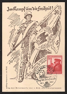 1941 'In the Fight for Freedom!' Nazi Propaganda Postcard