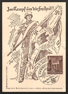 1941 'In the Fight for Freedom!' Nazi Propaganda Postcard