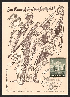 1941 'In the Fight for Freedom!' Nazi Propaganda Postcard