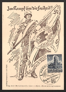 1941 'In the Fight for Freedom!' Nazi Propaganda Postcard