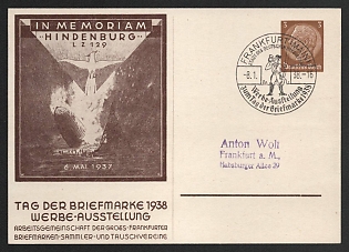 1938 'In Memoriam Hindenburg. Lz 129' Nazi Propaganda Postcard