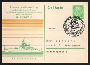 1940 'Stamp Exhibition of the Siemens Apparate Und Maschinen Gmbh Company Collectors' Group, Berlin-Marienfelde, March 30-31, 1940' Nazi Propaganda Postcard