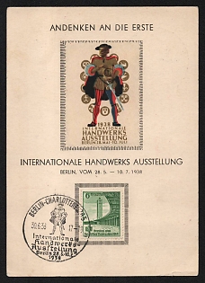 1938 'Memorabilia of the First International Crafts Exhibition' Nazi Propaganda Postcard