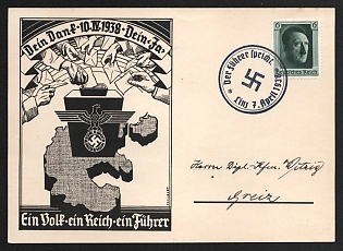 1938 'Your Thanks, January 10, 1938, Your Fa One People, One Reich, One Leader' Nazi Propaganda Postcard