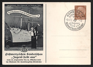 1938 'Postage Stamp Special Exhibition 'Youth Exhibits'' Nazi Propaganda Postcard