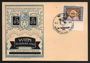 1943 'Unity Organization of German Collectors' Nazi Propaganda Postcard