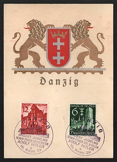 1939 'Danzig' Nazi Propaganda Postcard