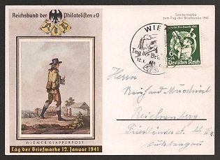1941 'Reich Philatelists' Association. Vienna Klapper Post Stamp Day, January 12, 1941' Nazi Propaganda Postcard