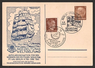 1941 'Nautical Awards Global Awards a Reconciliation for the Idea of German Nautical Awards in the Berlin Gau, May-june 1941' Nazi Propaganda Postcard