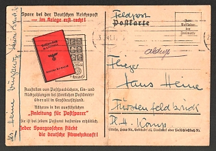 1941 'Save with the German Reichspost - in War All the More!' Nazi Propaganda Postcard